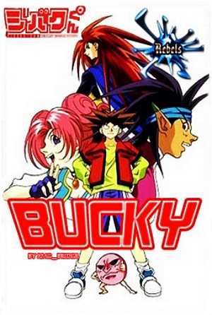 Bucky (1999)  Anime, Cenário anime, Manga anime