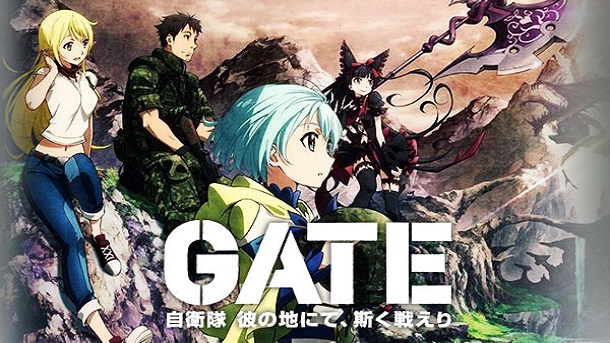 GATE JIEITAI 3 TEMPORADA? - 3 season gate 