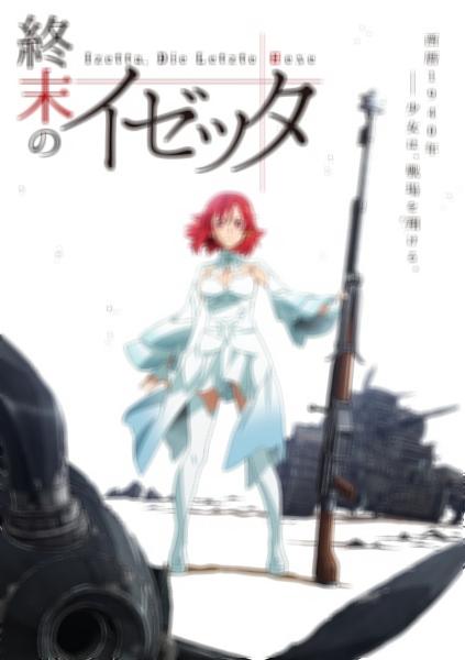 Assistir Shuumatsu no Izetta - Todos os Episódios - AnimeFire