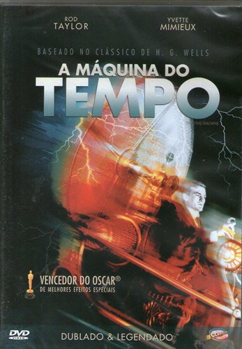 INTERNET 2009, Máquina do Tempo