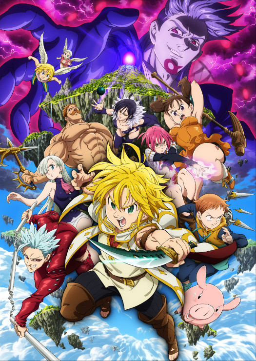 NANATSU NO TAIZAI PRISIONEIROS DO CÉU - QUE FILME ÉPICO