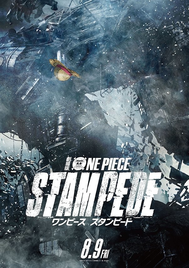 One Piece: Stampede (Filme), Trailer, Sinopse e Curiosidades