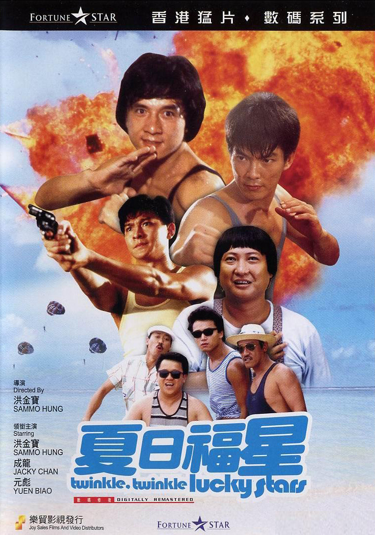 Novo filme de Jackie Chan terá direção de Sammo Hung