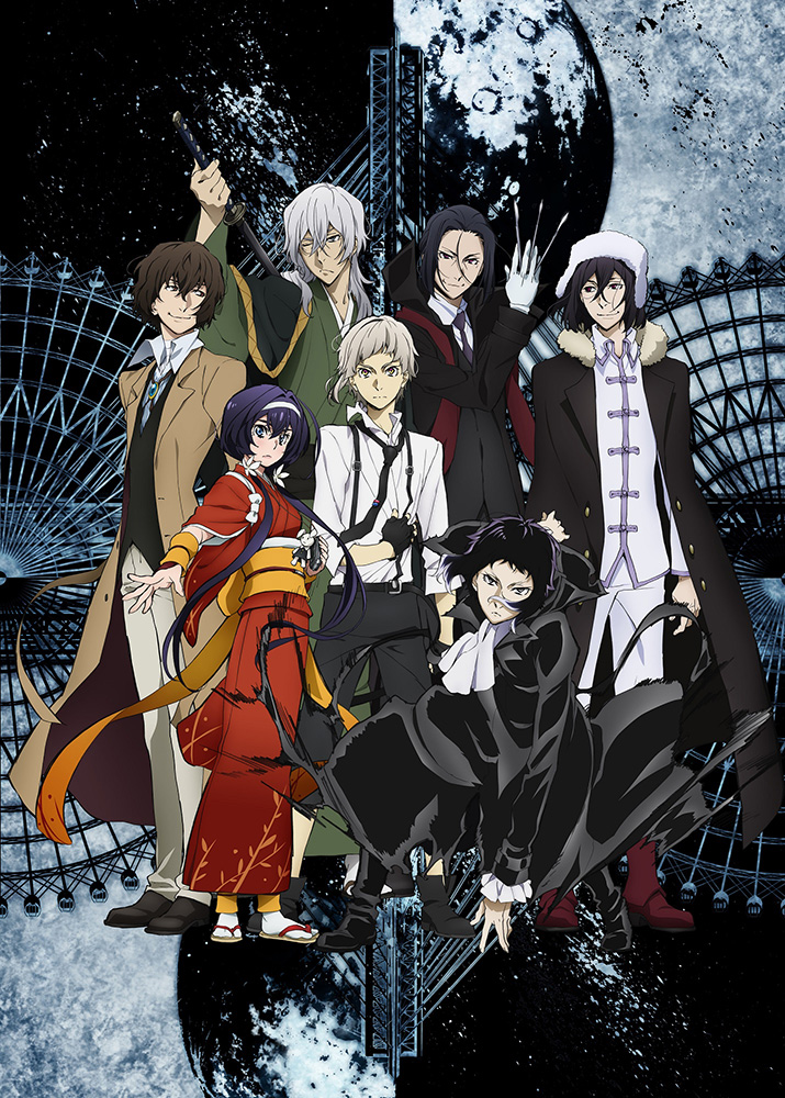 O que faz de Bungo Stray Dogs um excelente anime? - Zona do Guaxinim