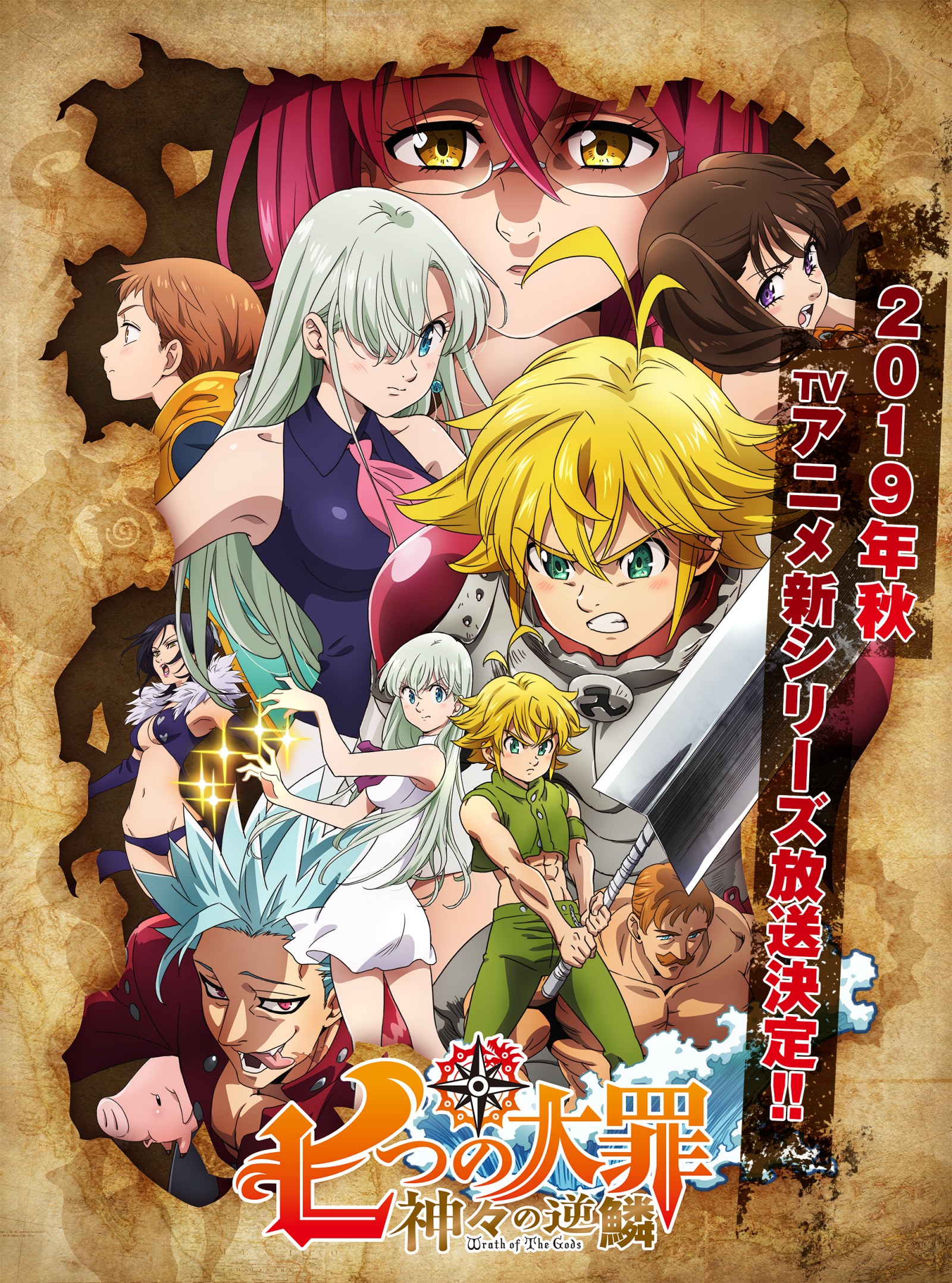 Big Poster do Anime Nanatsu no Taizai Tamanho 90x60 cm LO001