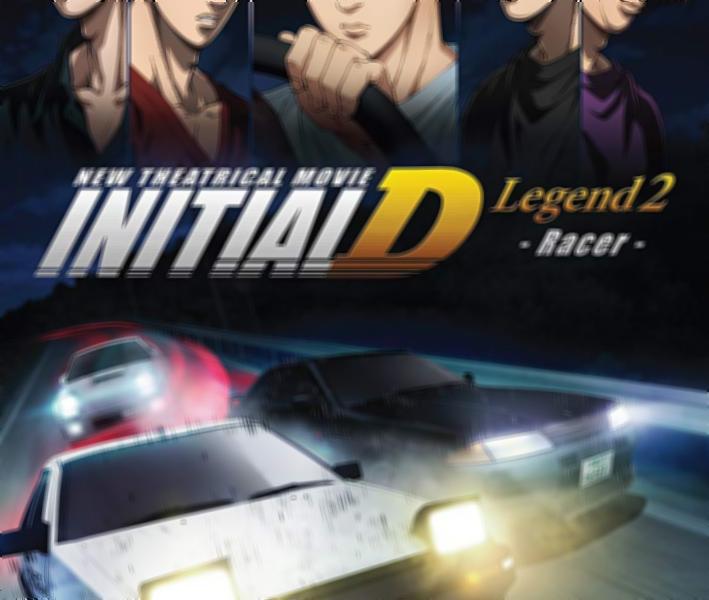 New Initial D Movie: Legend 2 - Tousou - Episódios - Saikô Animes