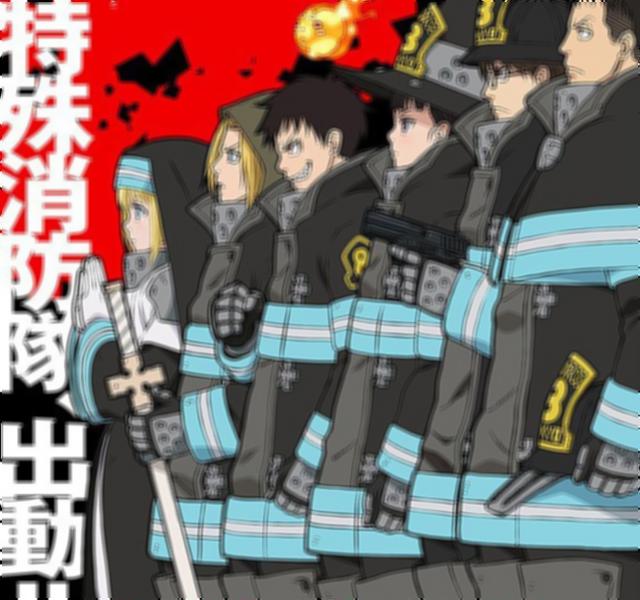 Fire Force (1ª Temporada) - 5 de Julho de 2019