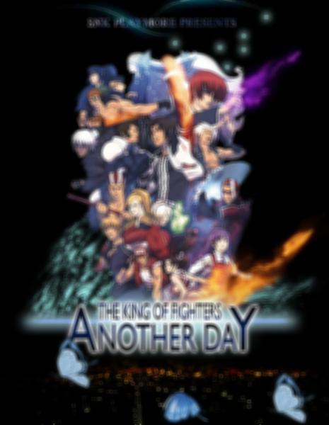 The King of Fighters: Another Day - 2 de Dezembro de 2005