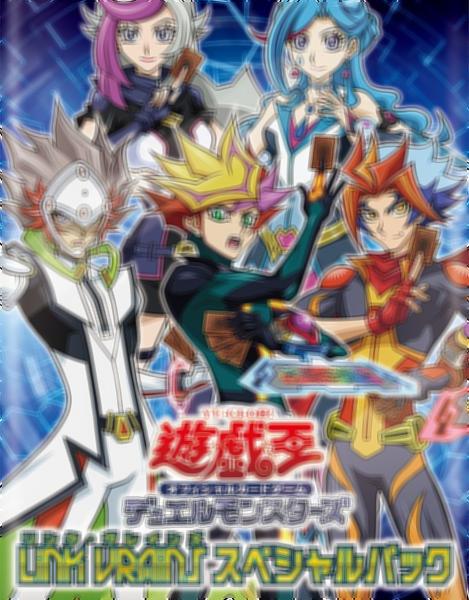 Ficha técnica completa - Yu-Gi-Oh! Vrains (3ª Temporada) - 2019