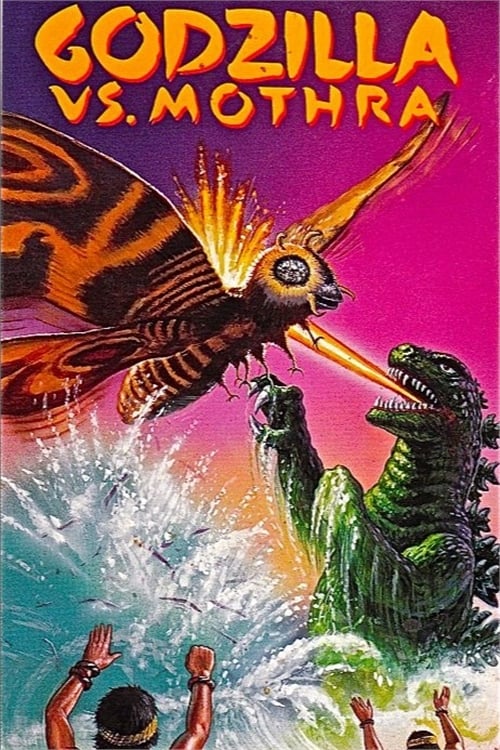 Godzilla Contra a Ilha Sagrada - 29 de Abril de 1964 | Filmow