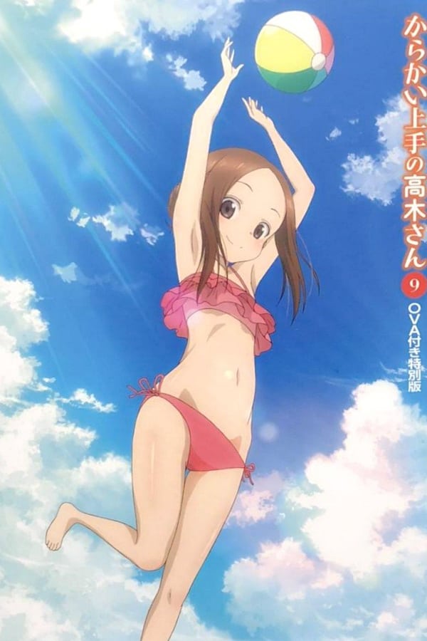 Teaser do Filme de Karakai Jouzu no Takagi-san