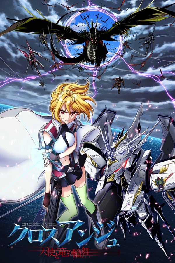 Anime cross ange - analise impressões opinião 