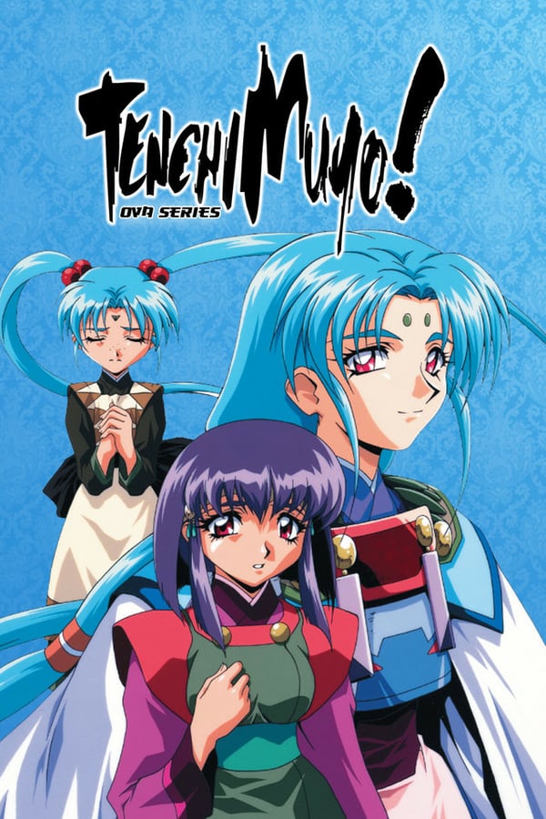 Tenchi Muyo! Ryo-ohki (1ª Temporada) - 25 de Setembro de 1992 | Filmow