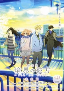 Kyoukai no Kanata - I'll Be Here- Mirai-hen - 25 de Abril de 2015