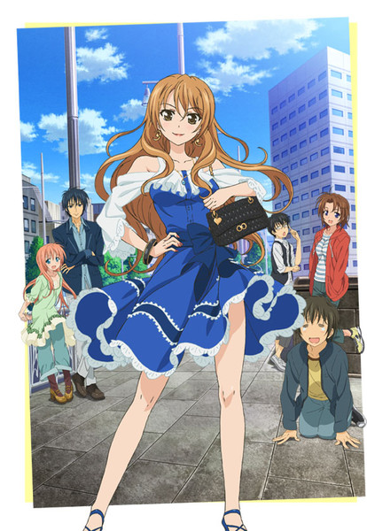 sinopse de Golden time. se gostou do vídeo diga nos comentários, obrig