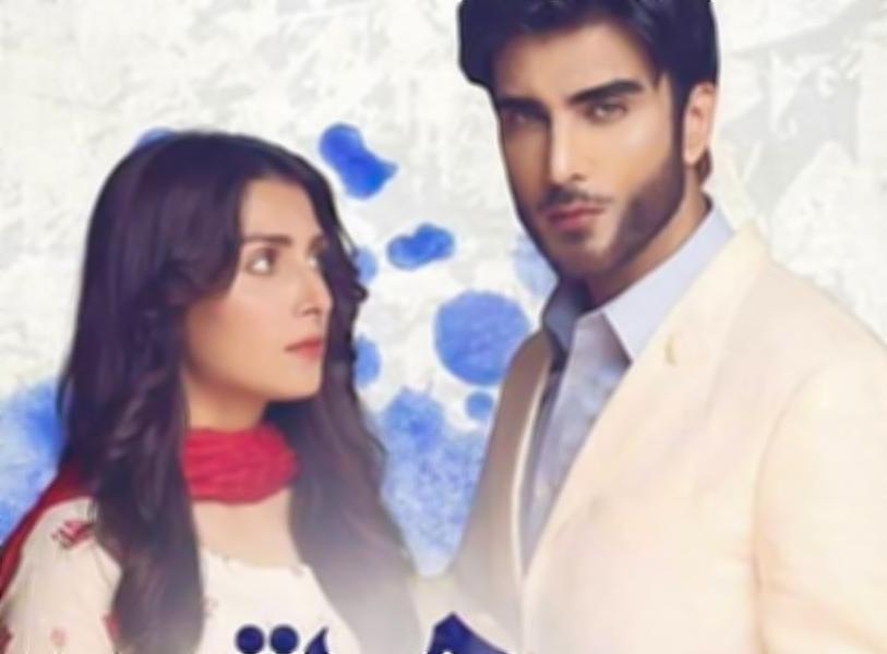 Ficha técnica completa Thora Sa Haq 2019 Filmow