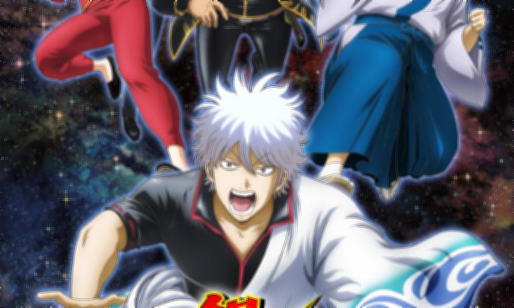 Anime Like Gintama: THE SEMI-FINAL