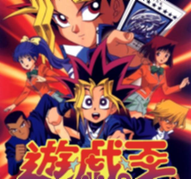 Donde assistir Yu-Gi-Oh! - ver séries online