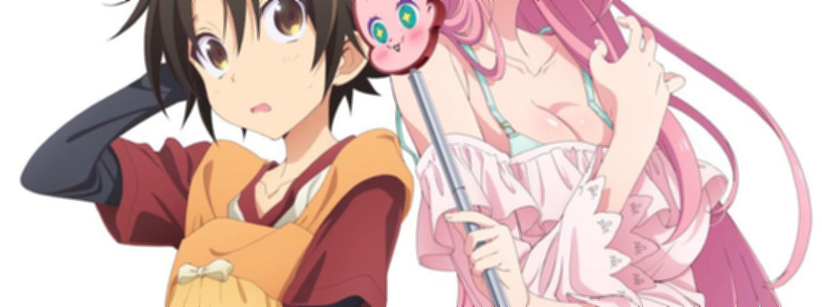 Megami-ryou no Ryoubo-kun - 14 de Julho de 2021