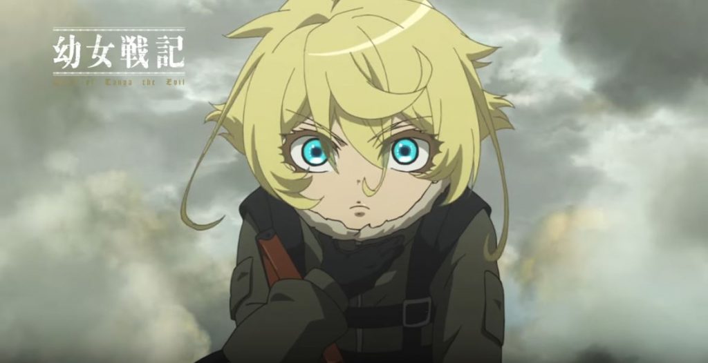 Youjo Senki Filme - Animes Online