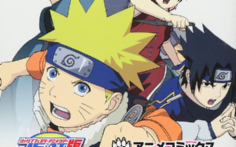 Naruto Shippuden - Episodio 142 - A Batalha no Vale da Nuvem Online -  Animezeira