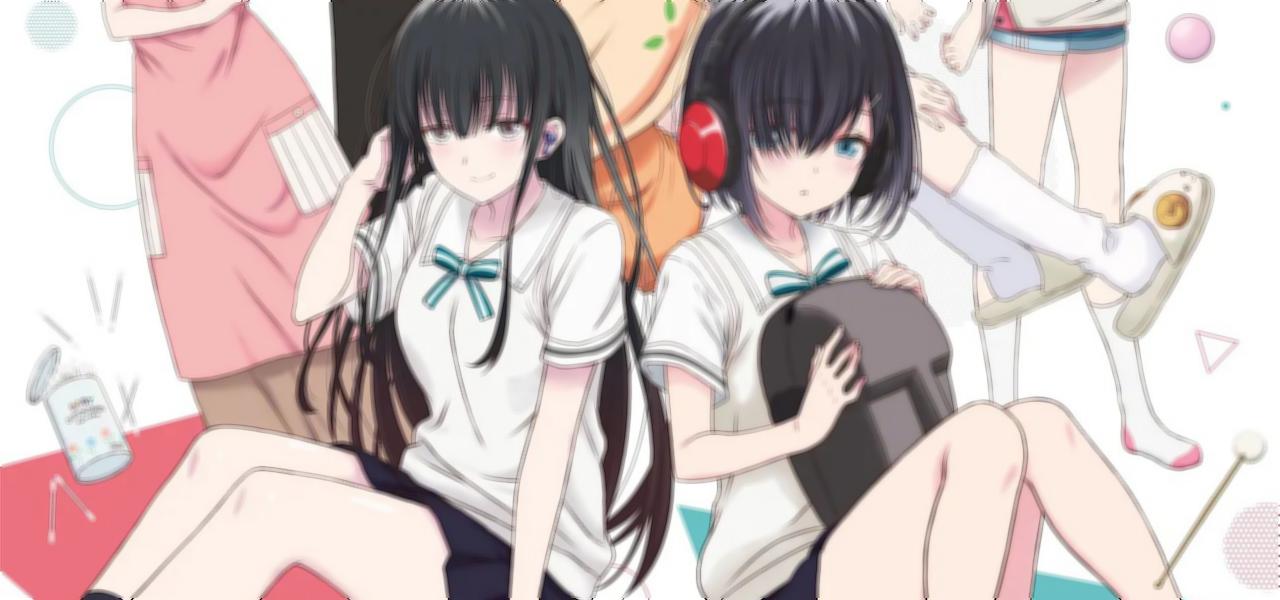 Trailers - 180 Byou de Kimi no Mimi wo Shiawase ni Dekiru ka? - 15 de