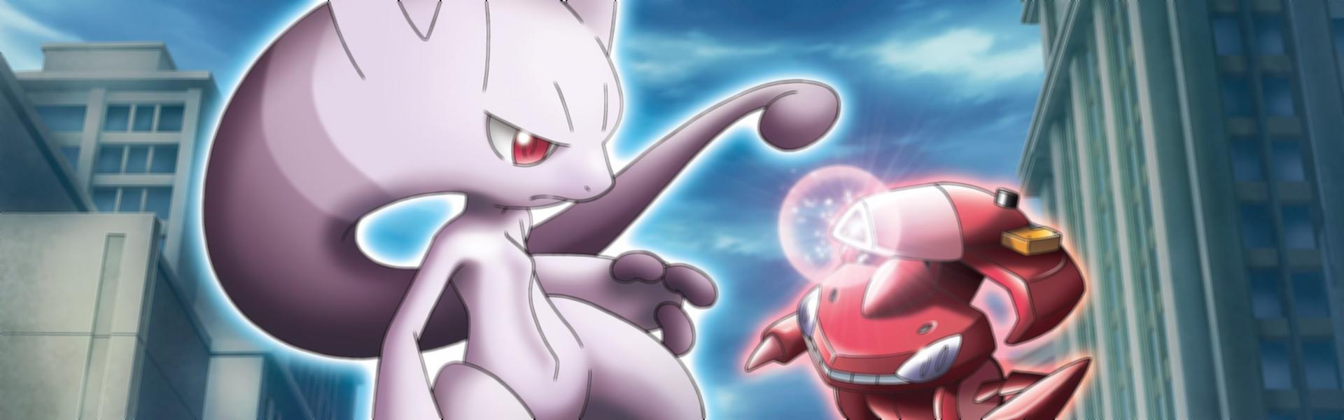 Pokémon o Filme: Genesect e a Lenda Revelada (Dublado) - الأفلام على Google  Play