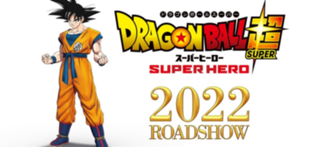 Trailer do filme Dragon Ball Super: Super Herói - Dragon Ball Super: Super  Herói Trailer Dublado - AdoroCinema