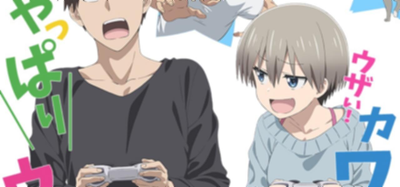 Assistir Uzaki-chan wa Asobitai! 2 Episodio 3 Online