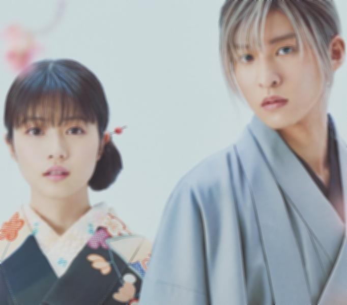 Watashi no Shiawase na Kekkon - Filme live-action já tem data de estreia