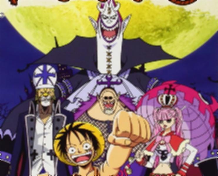 One Piece: Saga 5 - Thriller Bark - 3 de Maio de 2008