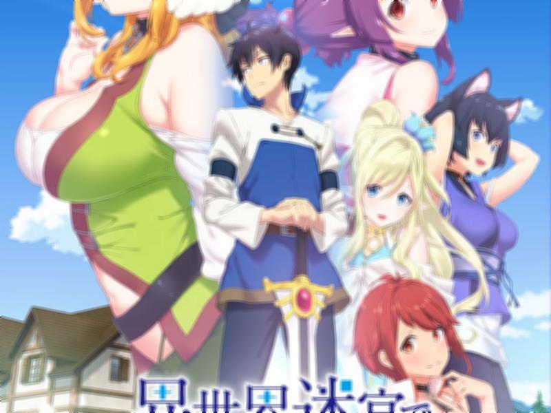 isekai meikyuu de harem wo 2 temporada-PT/BR 