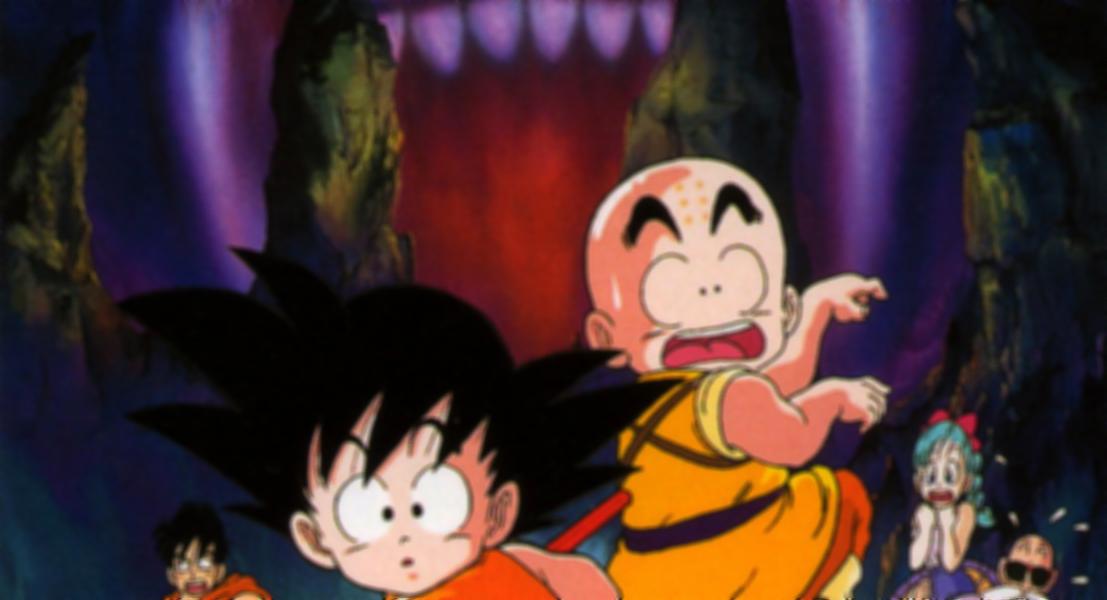 Comentários  Dragon Ball 2: A Bela Adormecida do Castelo