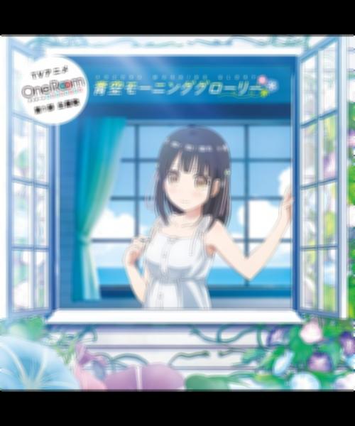 Ficha técnica completa One Room Second Season Hanasaka Yui no