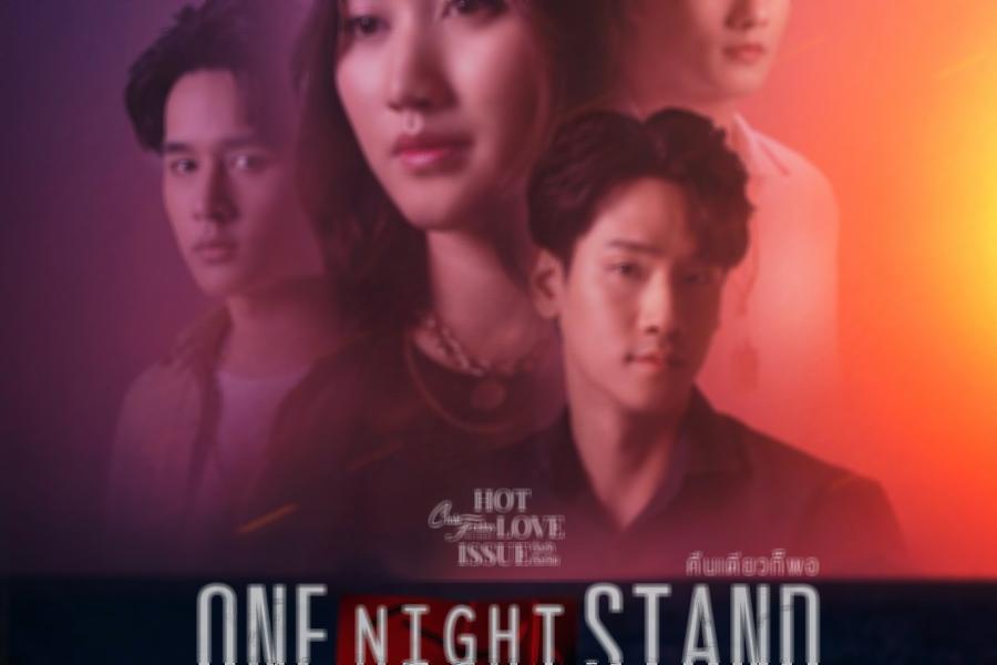 Ficha técnica completa Club Friday Season 16 One Night Stand 4 de