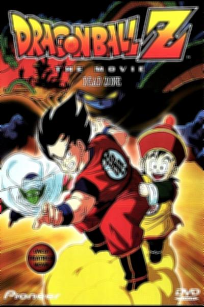 Dvd Dragon Ball Z - O Filme