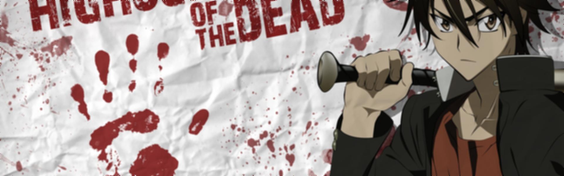 HIGH SCHOOL OF THE DEAD VAI TER 2 TEMPORADA? (H.O.T.D 2 temporada