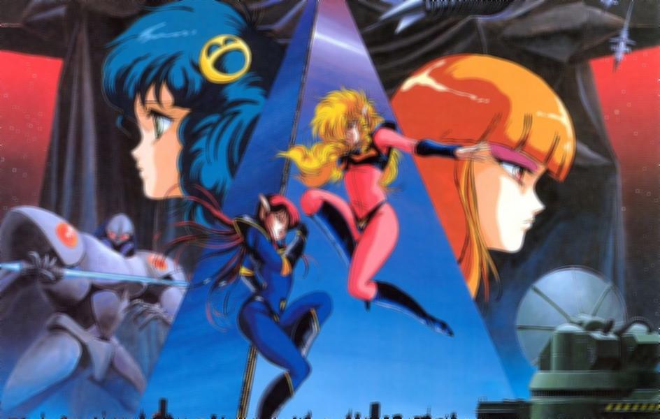 Iczer Reborn - Where to Watch and Stream Online –