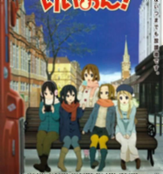 UNIVERSO JOTHA: K-ON FILME CONFIRMADO