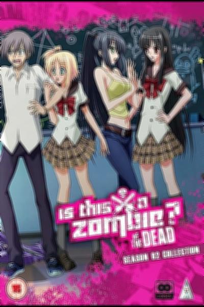 Kore Wa Zombie Desu Ka - Cifra Club