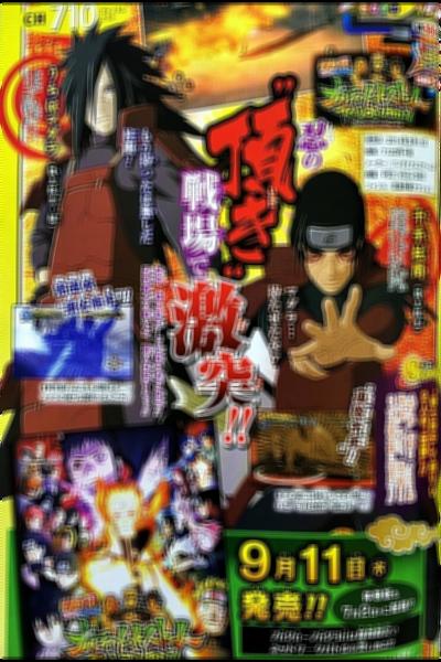 Hashirama Senju One Hokage  Naruto shippuden anime, Anime naruto, Naruto  shippudden