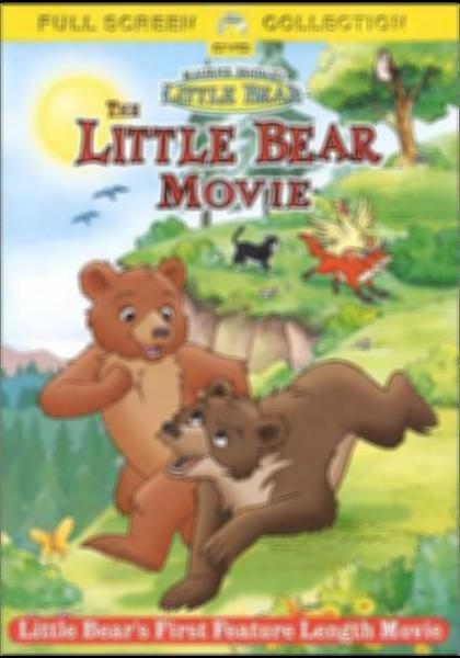 O Pequeno Urso - O Filme - 7 de Agosto de 2001