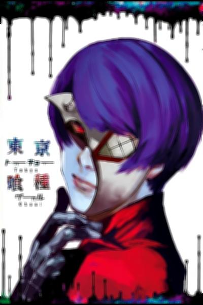 O QUANTO VOCÊ SABE SOBRE A 1 E A 2 TEMPORADA DE TOKYO GHOUL ???