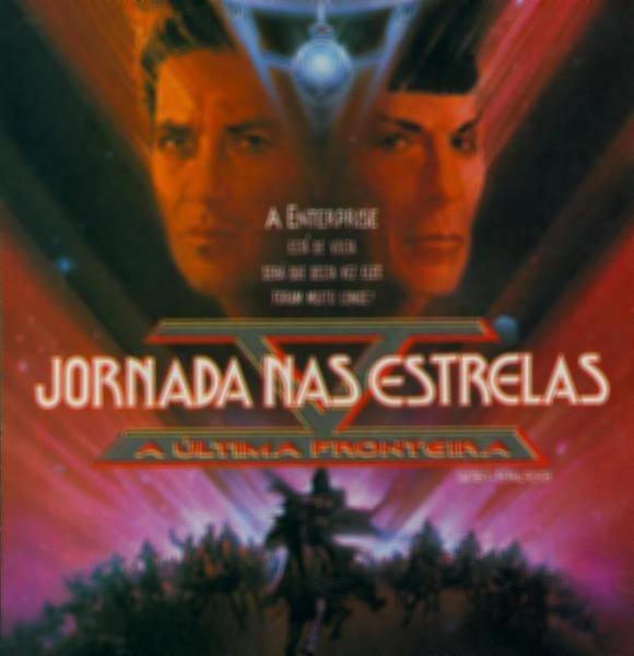 SPACETREK66 - DVD JOGOS VORAZES - A ESPERANÇA - PARTE 1