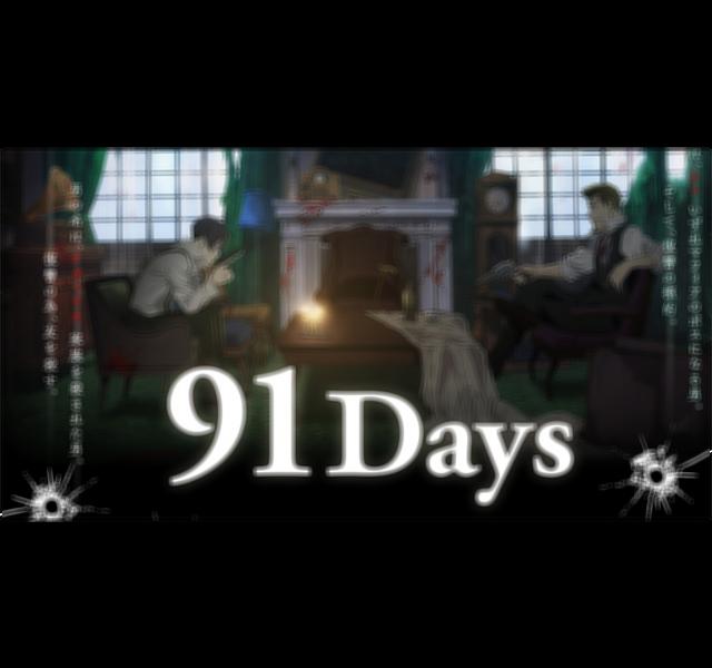 Ficha técnica completa - 91 Days - 9 de Julho de 2016