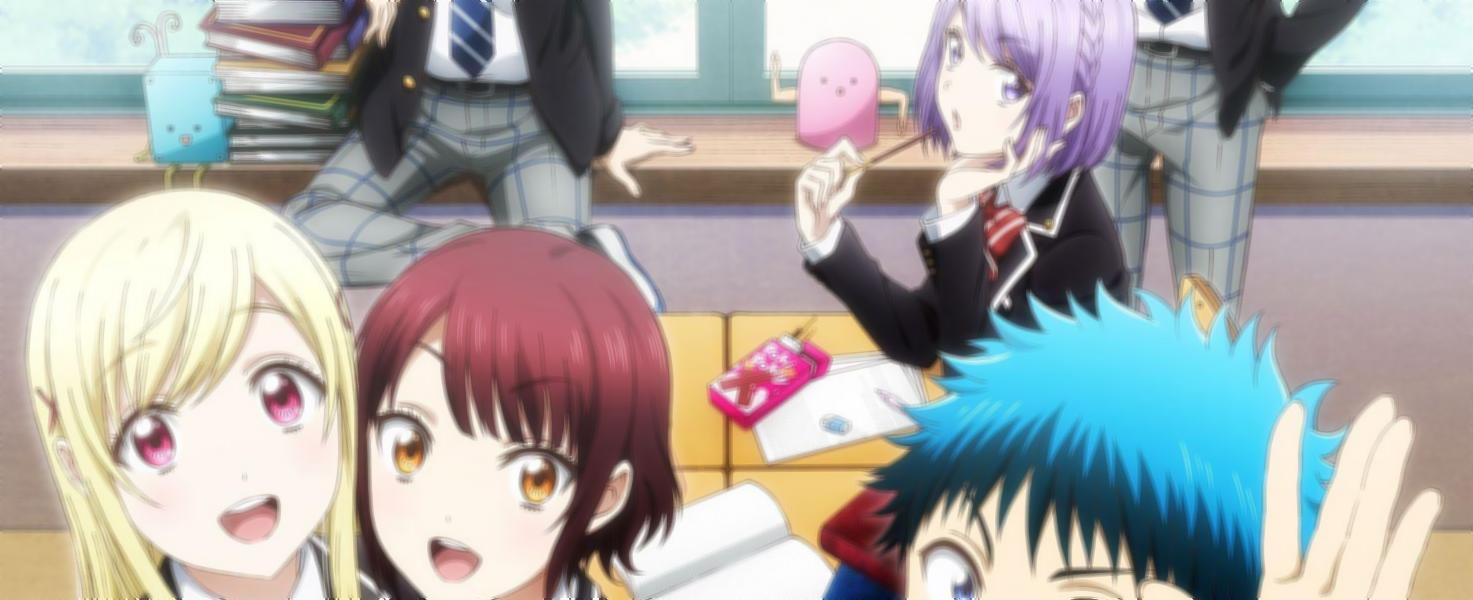 Você conhece Yamada-kun e as sete bruxas?