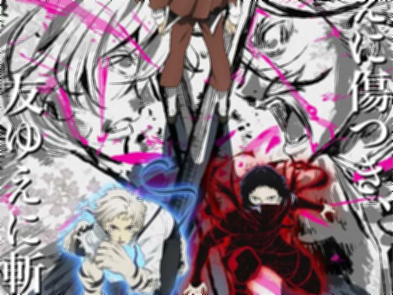 Assistir Bungou Stray Dogs 4 Episodio 11 Online